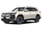 2027 Volkswagen Atlas SEL Premium R-Line