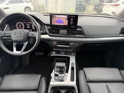2025 Audi Q5 S line Premium