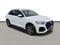 2025 Audi Q5 S line Premium