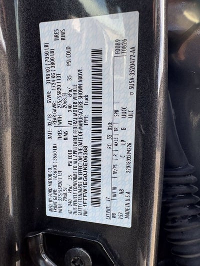 2018 Ford F-150 Lariat