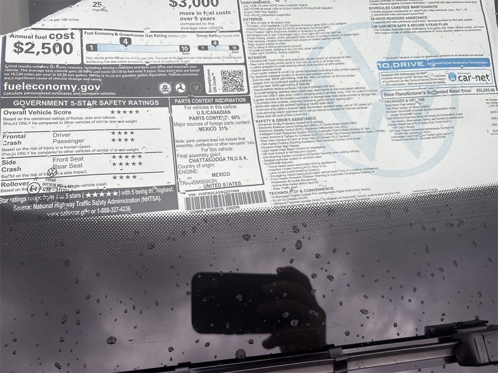 2025 Volkswagen Atlas 2.0T SEL Premium R-Line