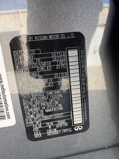 2023 INFINITI QX50 LUXE