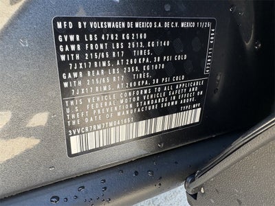 2026 Volkswagen Tiguan 2.0T S