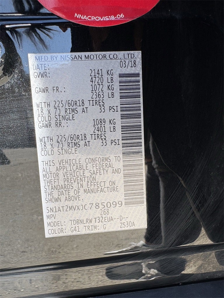 2018 Nissan Rogue SL