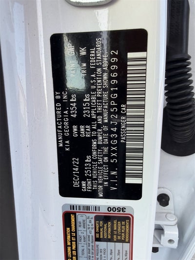 2023 Kia K5 EX