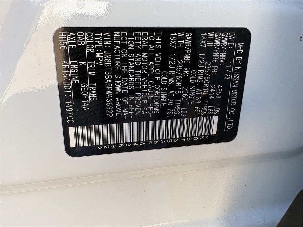 2023 Nissan Rogue SV