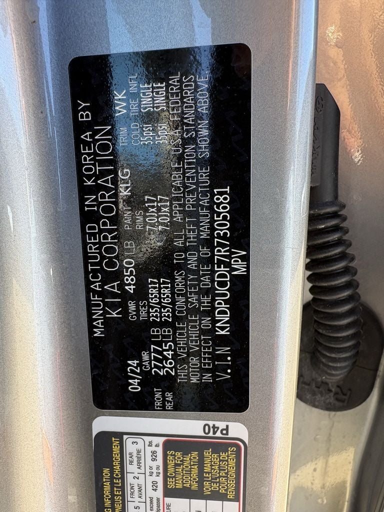 2024 Kia Sportage LX