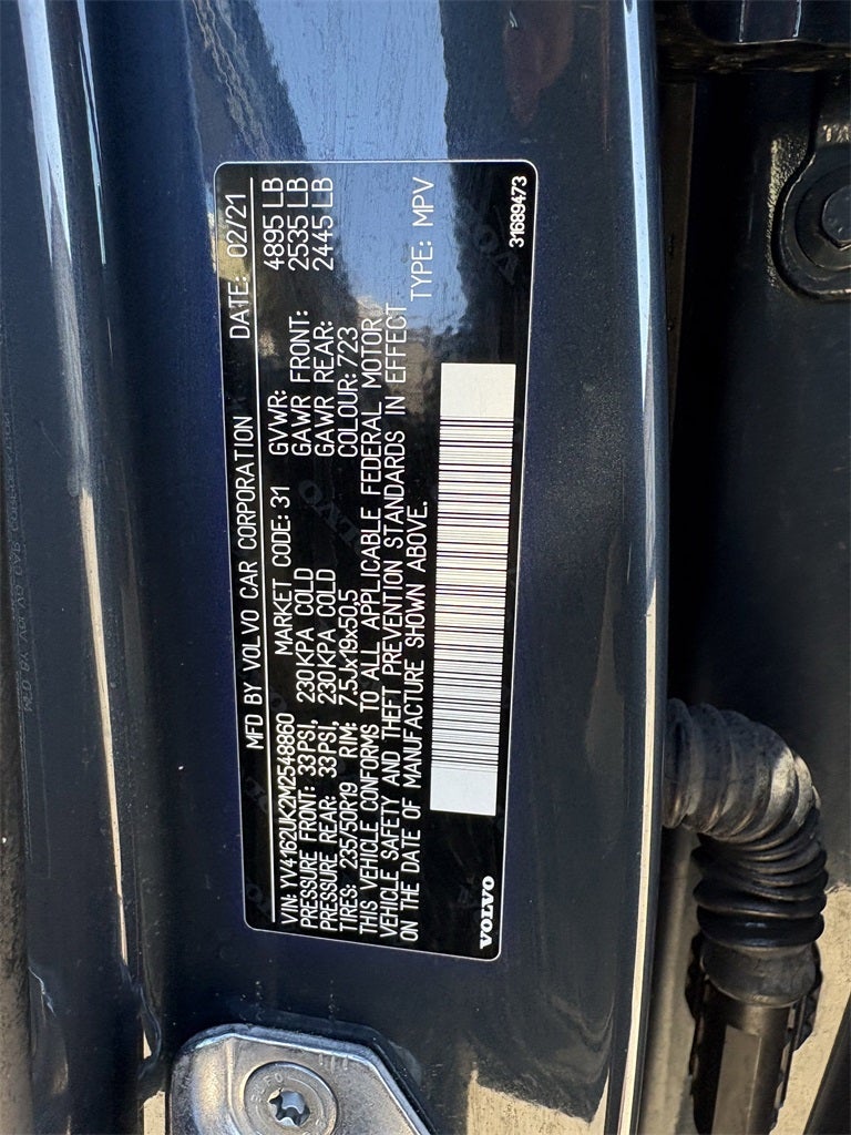 2021 Volvo XC40 Momentum