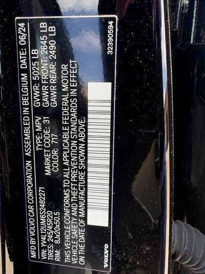2025 Volvo XC40 B5 Ultra Dark Theme