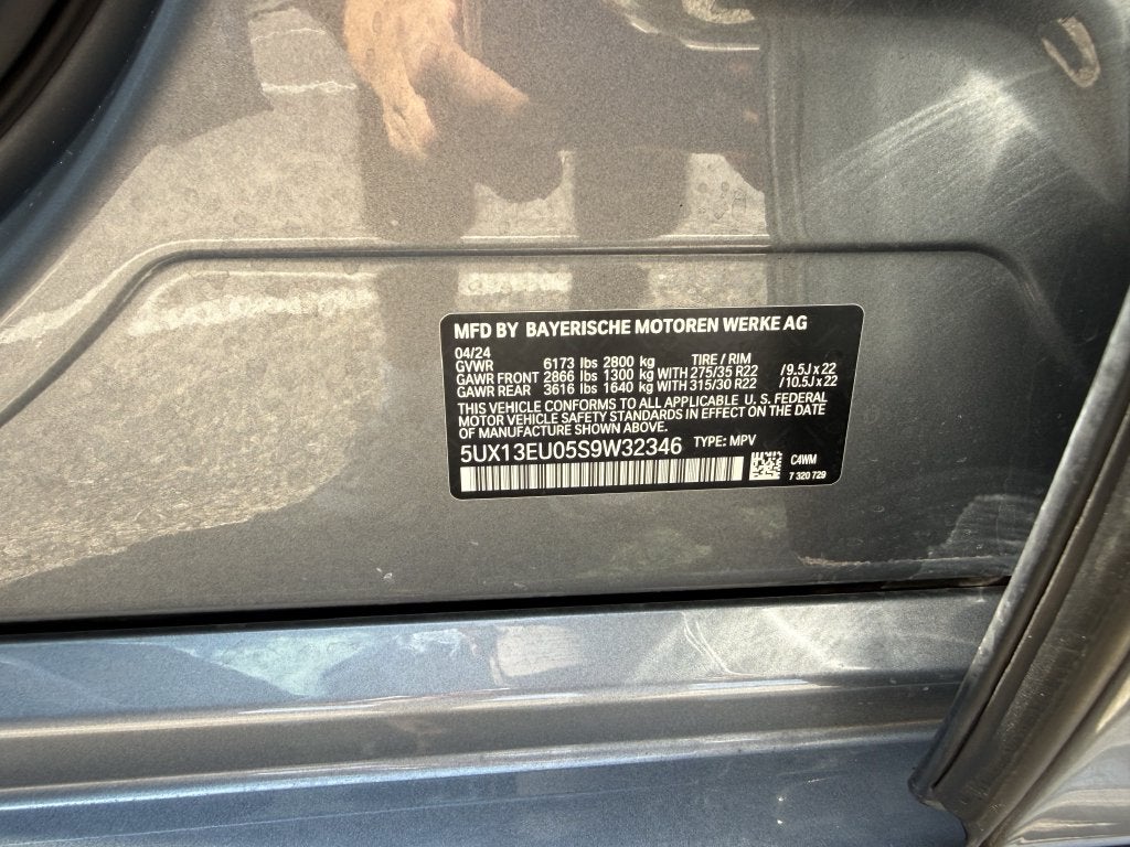 2025 BMW X5 sDrive40i