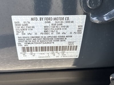 2026 Ford Explorer Active