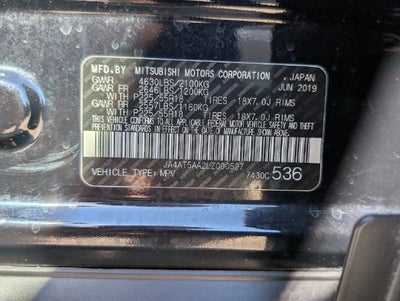 2020 Mitsubishi Eclipse Cross SEL