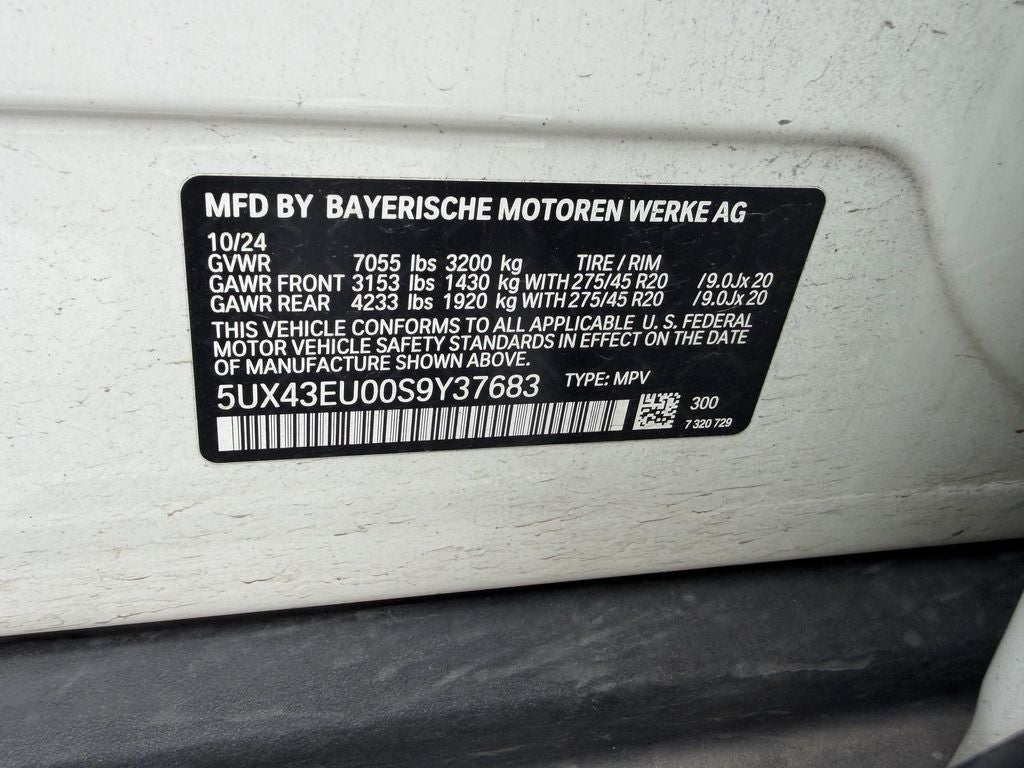 2025 BMW X5 xDrive50e