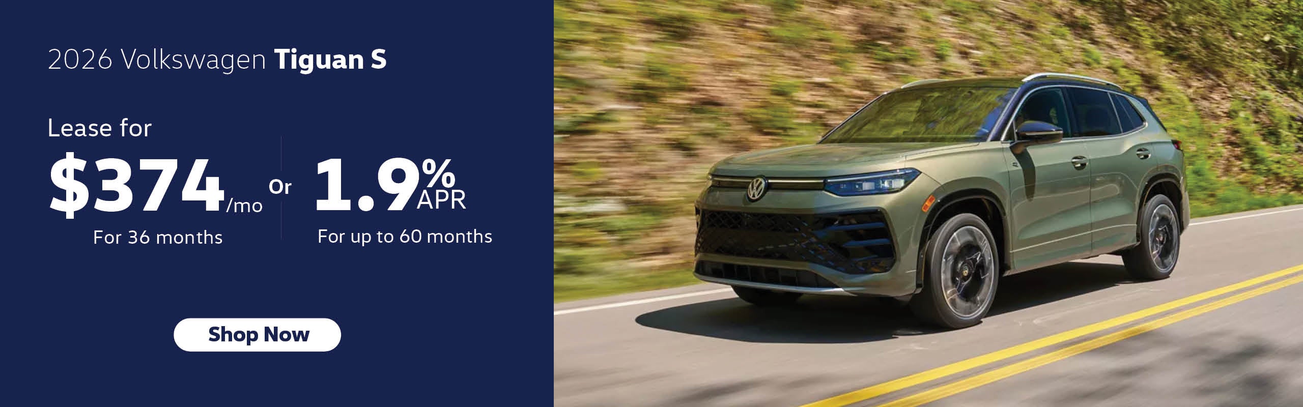 2026 VW Tiguan S